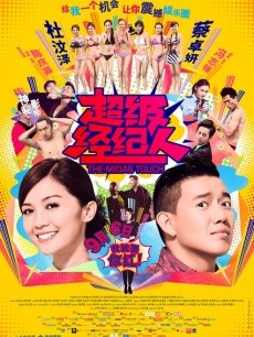 福利姬搽搽14套合集[340P/48V/8.27GB]